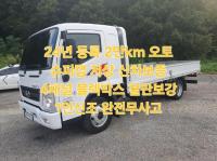 �ô�����Ƽ 2.5�� ī��Ʈ��