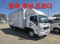 �ô�����Ƽ 3.5�� �õ�ž��