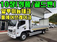 �ô�����Ƽ 3.5�� �������ٵ�