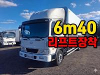 �ް�Ʈ�� 4.5�� 6.4m ���ٵ�