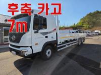 �ĺ� 8�� ���� 7m ī��Ʈ��